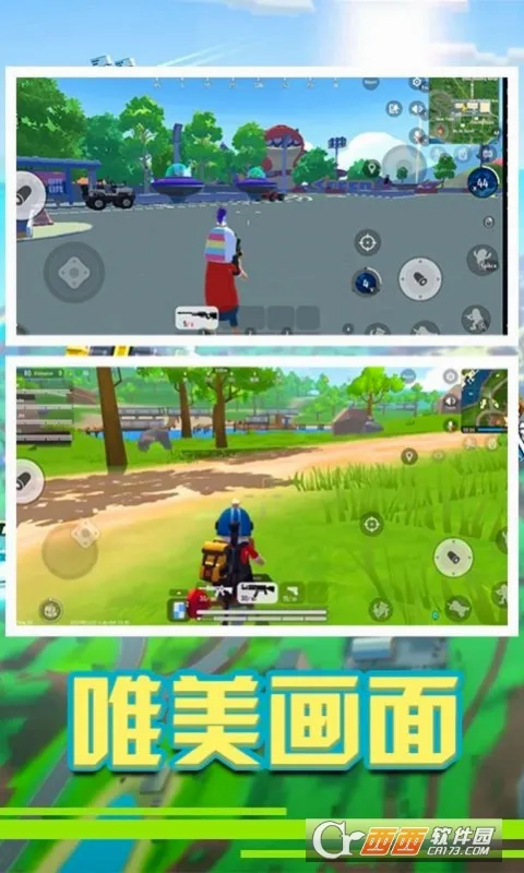 �㳦��Ӣ�ɶ�(�㳦���ð����Ϸ)v1.1 �ֻ����ͼ