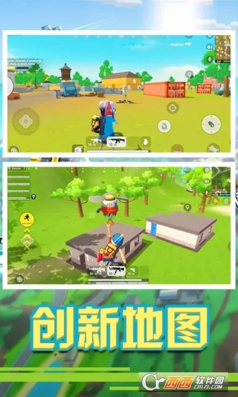 �㳦��Ӣ�ɶ�(�㳦���ð����Ϸ)v1.1 �ֻ����ͼ