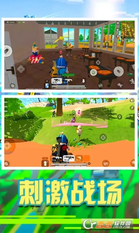 �㳦��Ӣ�ɶ�(�㳦���ð����Ϸ)v1.1 �ֻ����ͼ