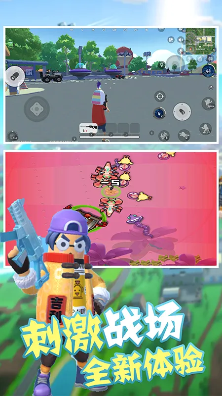 �㳦��Ӣ�ɶ�(�㳦���ð����Ϸ)v1.1 �ֻ����ͼ