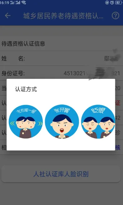 ��������(�������ƽ̨)
