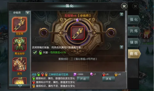 国战来了(三国策略手游) 国战来了(三国策略手游)