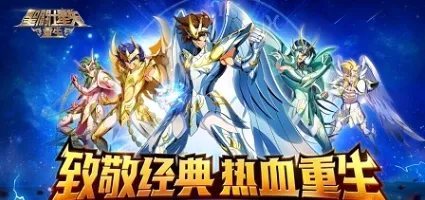 ʥ��ʿ��ʸ������2026���°汾