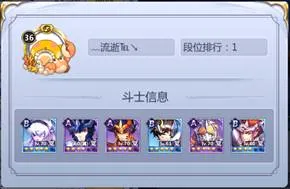 ʥ��ʿ��ʸ������2026���°汾