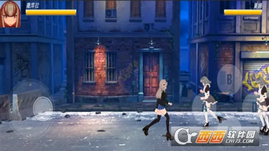 街头少女2026官方最新版本 街头少女2026官方最新版本