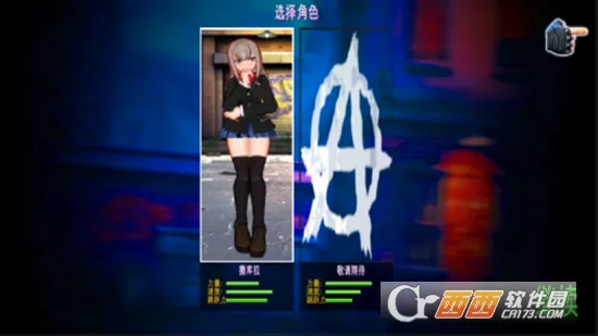 ��ͷ��Ů2026�ٷ����°汾v1.0 ��׿���ͼ