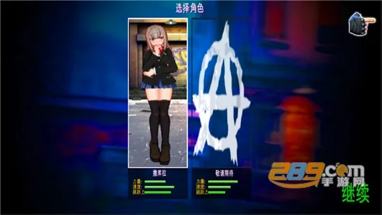 ��ͷ��Ů2026�ٷ����°汾v1.0 ��׿���ͼ