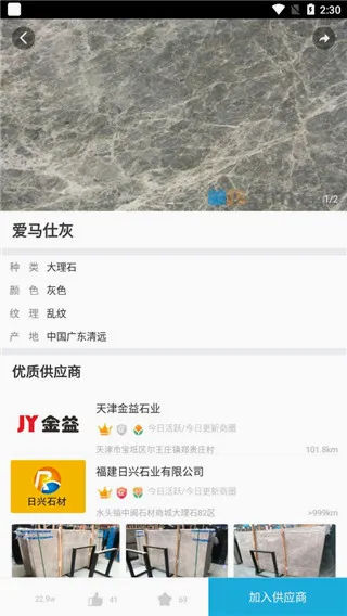 石猫2026官方最新版本 石猫2026官方最新版本