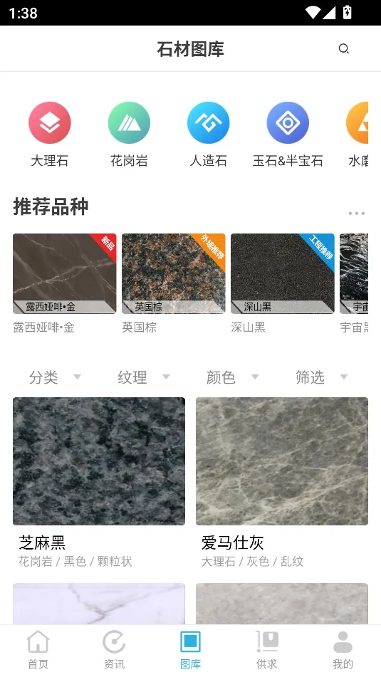 石猫2026官方最新版本 石猫2026官方最新版本