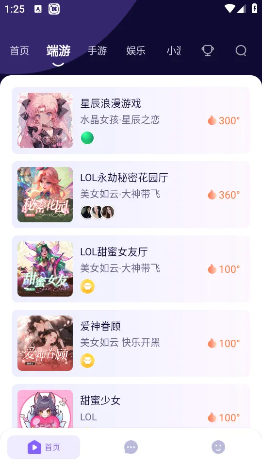 ����������2026�ٷ����°汾