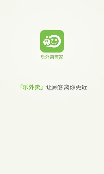 �������̼�(�����������)v2.2.91 ��Ѱ��ͼ