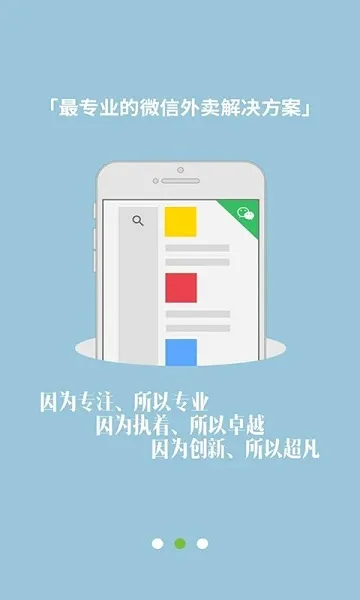 �������̼�(�����������)v2.2.91 ��Ѱ��ͼ