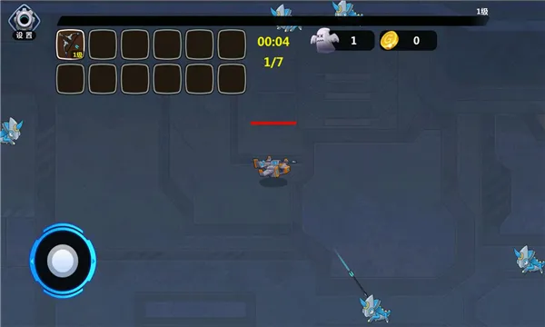 �������ס2026���°汾v1.1.13 �ٷ������ͼ