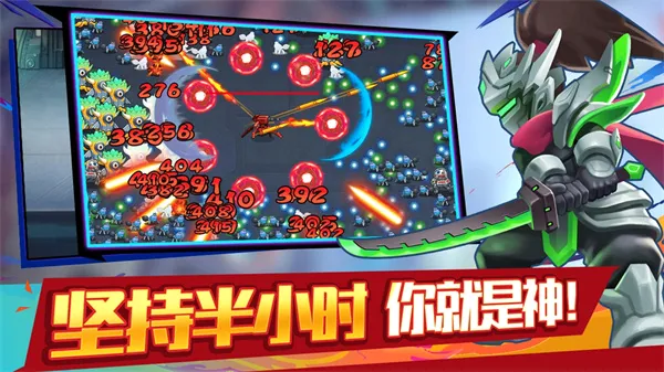 �������ס2026���°汾v1.1.13 �ٷ������ͼ