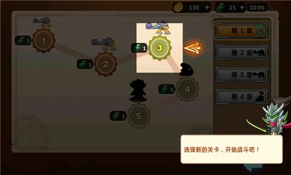 �������ס2026���°汾v1.1.13 �ٷ������ͼ