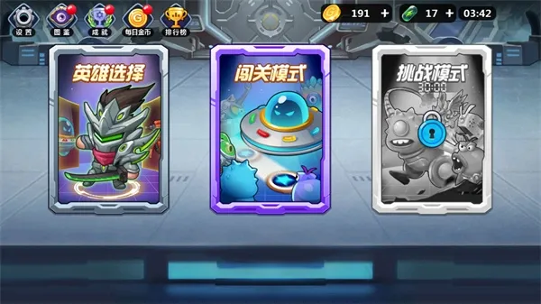大佬请撑住2026最新版本 大佬请撑住2026最新版本