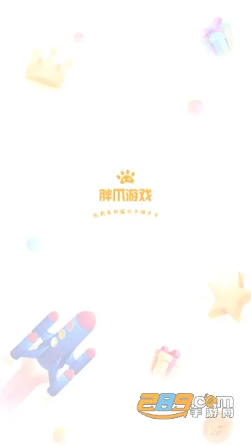 ��צ����(BT��Ϸƽ̨)v1.0.3.9 �ٷ������ͼ