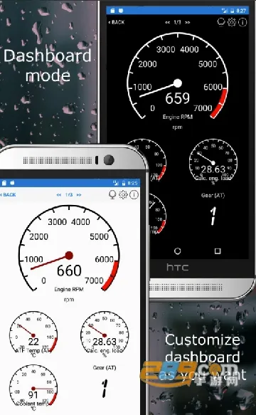 Car Scanner(������Ϲ���)v1.46.7 ��Ѱ��ͼ