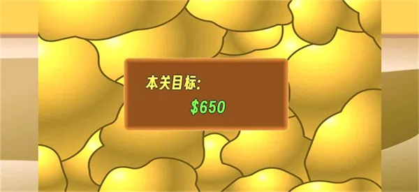 �ƽ��ָ��PC���԰�(�ƽ��ָ����Ϸ)v1.0 �ٷ������ͼ