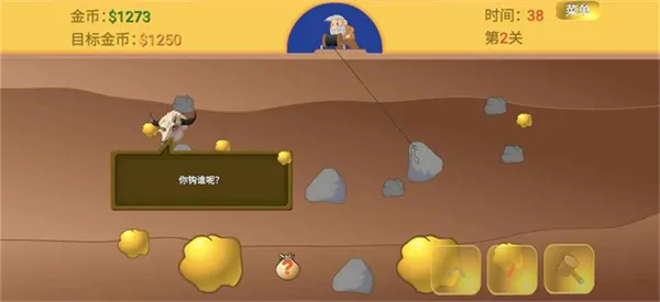 �ƽ��ָ��PC���԰�(�ƽ��ָ����Ϸ)v1.0 �ٷ������ͼ