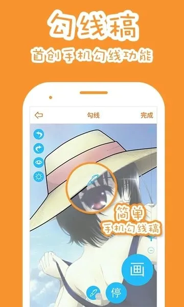 ������Ƥ�������ֻ���v1.8.3 ��׿���ͼ