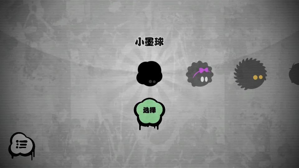 ��������!!(���ֽ���������Ϸ)v1.9 �ֻ����ͼ