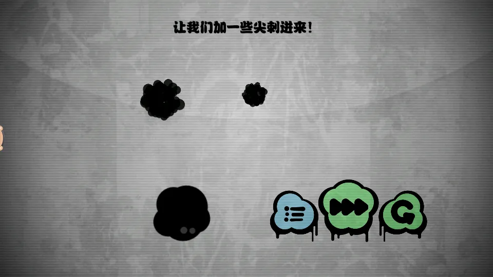 ��������!!(���ֽ���������Ϸ)v1.9 �ֻ����ͼ