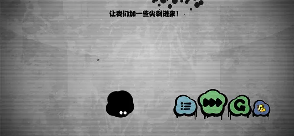永不言弃!!(音乐节奏跳动游戏) 永不言弃!!(音乐节奏跳动游戏)