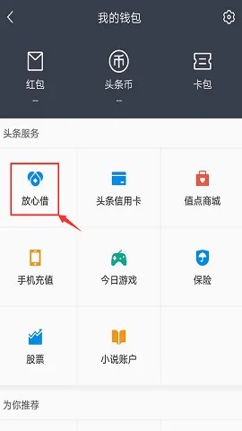 ���Ľ�2026�ٷ����°汾v1.4.0 �ֻ����ͼ