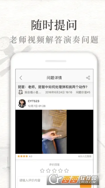 ������(����ѧϰ����)v3.6.7 ��Ѱ��ͼ