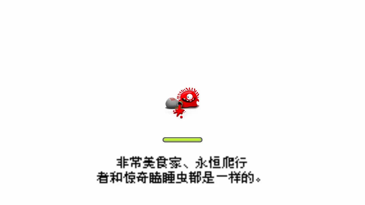 ��������2026�ٷ����°汾v1.25 ��׿���ͼ