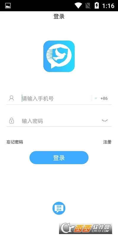 ˼�ﰲ׿���ֻ���v3.6.0 ��Ѱ��ͼ