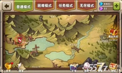 �Ǳ�ͻϮ22026�ٷ����°汾v3.2.2 ��Ѱ��ͼ