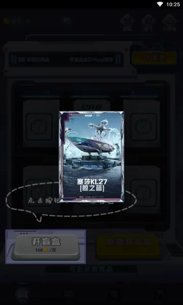 �к���2026�ٷ����°汾v1.7.3.0 ��׿���ͼ