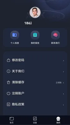 �����������ֻ���v1.3.25 ��Ѱ��ͼ