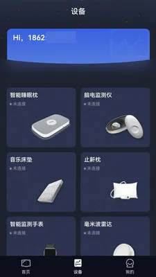 �����������ֻ���v1.3.25 ��Ѱ��ͼ