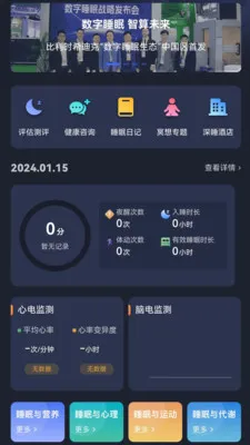 �����������ֻ���v1.3.25 ��Ѱ��ͼ