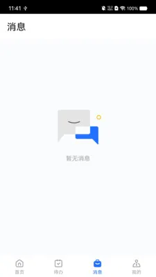 ����������Ͷ2026�ٷ����°汾v1.0.3 �ٷ������ͼ
