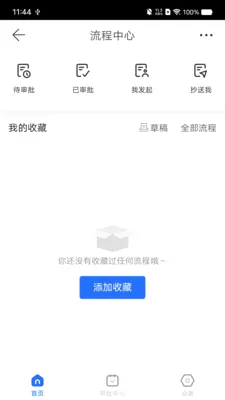 ����������Ͷ2026�ٷ����°汾v1.0.3 �ٷ������ͼ