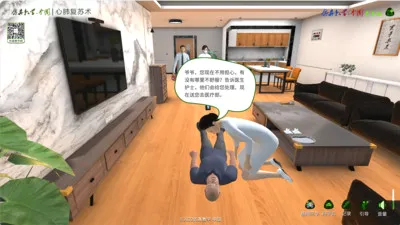 �ķθ�����2026�ٷ����°汾v3.0 �ٷ������ͼ