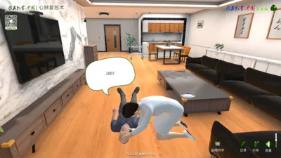 �ķθ�����2026�ٷ����°汾v3.0 �ٷ������ͼ