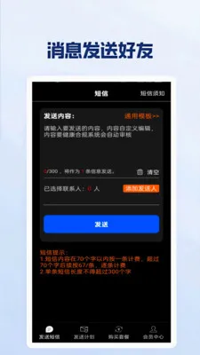���϶��Ŵ���(���ŷ��͹���)v1.0.1.0 �ٷ������ͼ