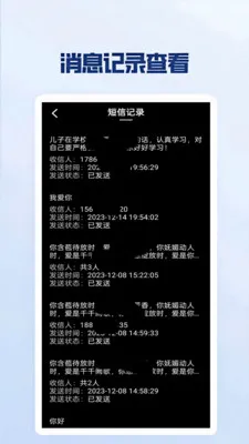���϶��Ŵ���(���ŷ��͹���)v1.0.1.0 �ٷ������ͼ