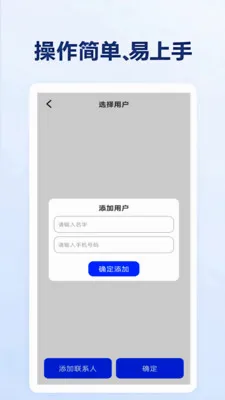 ���϶��Ŵ���(���ŷ��͹���)v1.0.1.0 �ٷ������ͼ