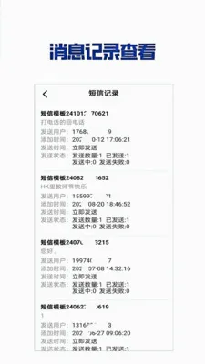 ��Ŷ��Ŵ��������ֻ���v1.0.1.9 �ٷ������ͼ