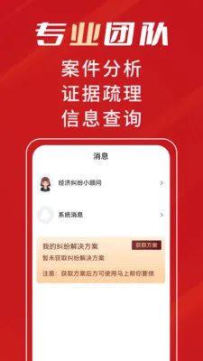 ���ϰ���Ҫծ��׿���ֻ���v1.2.0 ��Ѱ��ͼ