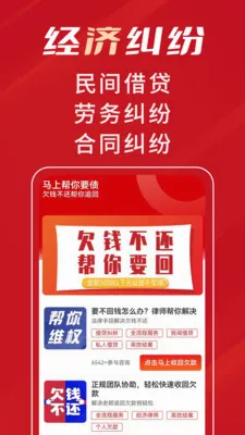 ���ϰ���Ҫծ��׿���ֻ���v1.2.0 ��Ѱ��ͼ