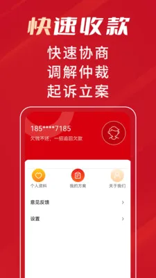 ���ϰ���Ҫծ��׿���ֻ���v1.2.0 ��Ѱ��ͼ