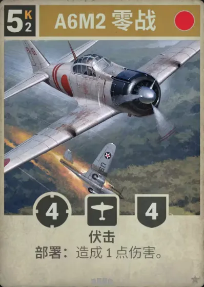 Kards(二战卡牌游戏) Kards(二战卡牌游戏)