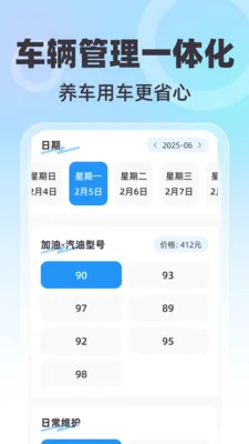 ȫ��������ǵ��������ֻ���v1.0.0 ��Ѱ��ͼ